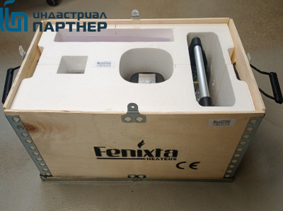 Индукционный нагреватель подшипников Fenixta H35 Turbo