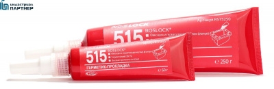 ROSLOCK 515, 50 мл Фланцевый анаэробный герметик, высокой прочности